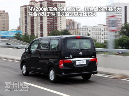 Zhengzhou Nissan 2011 Nissan NV200