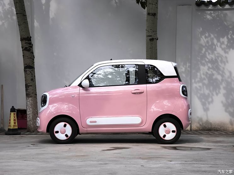 Home of the car