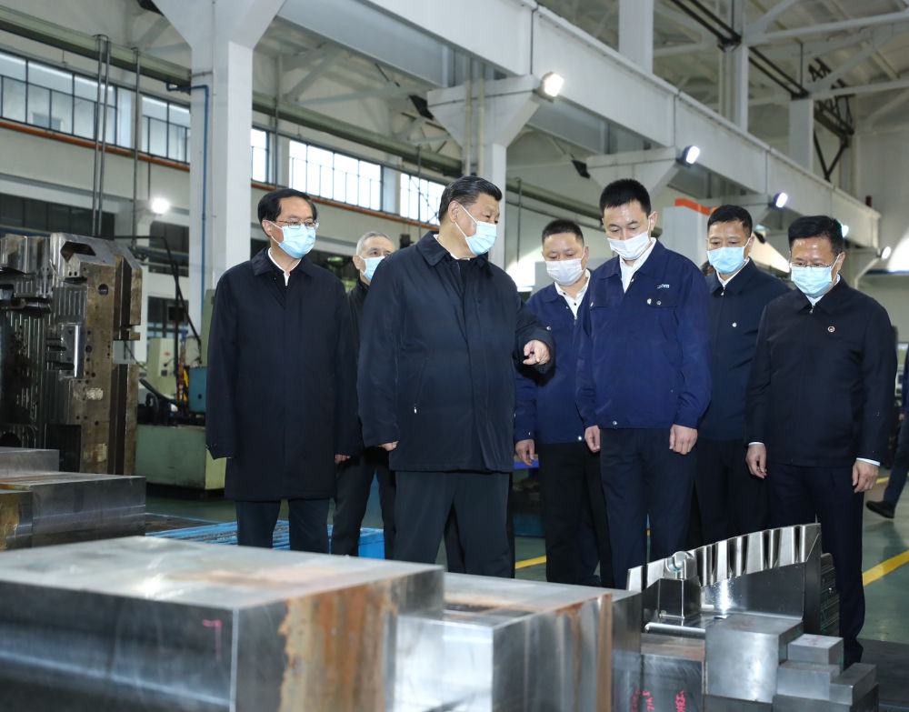 Investigation in Zhejiang on March 29th.