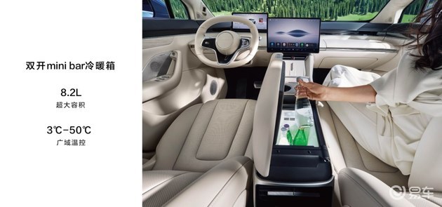Zhijie R7 is officially listed, starting from 259,800 yuan/a total of 4 configurations